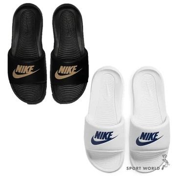 Nike 海綿拖鞋 男鞋 女鞋 VICTORI ONE 黑金/白藍 CN9675-006/CN9675-102