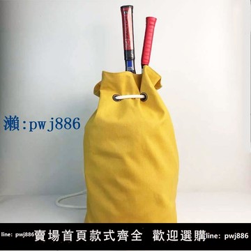 【可打統編 超低價】英聯6298帆布雙肩抽繩桶式多功能羽毛球包網球籃球包多色五件印刷