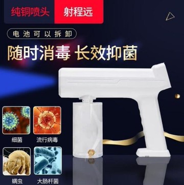 現貨 無葉風扇 手拿便捷式家用電扇落地扇對流式宿舍遙控塔扇臺式遙控電風扇