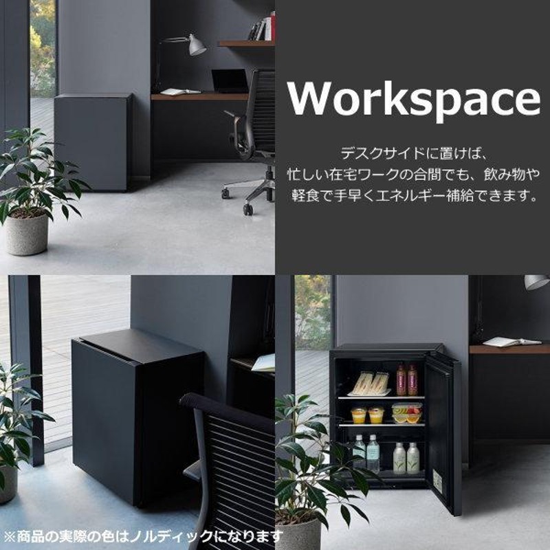 HITACHI 日立 Chiiil チール R-MR7SL HL 小型冷蔵庫 楽天市場】日立 Chiiil（チール） 冷蔵庫 家電 全10色 R-MR7