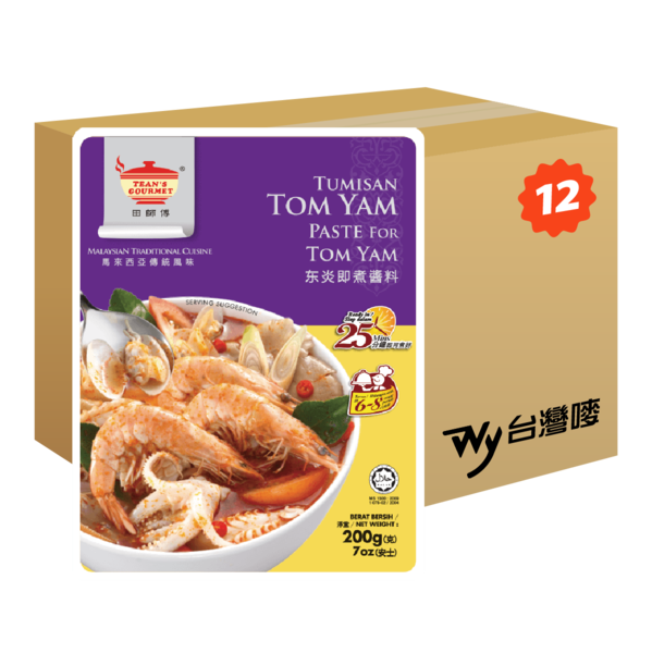 🦐 東炎/冬蔭(泰式酸辣湯)即煮醬料 (盒購-12包/盒；每包200公克) (五辛素可)推薦 | 台灣嘜 TW-My | LINE購物