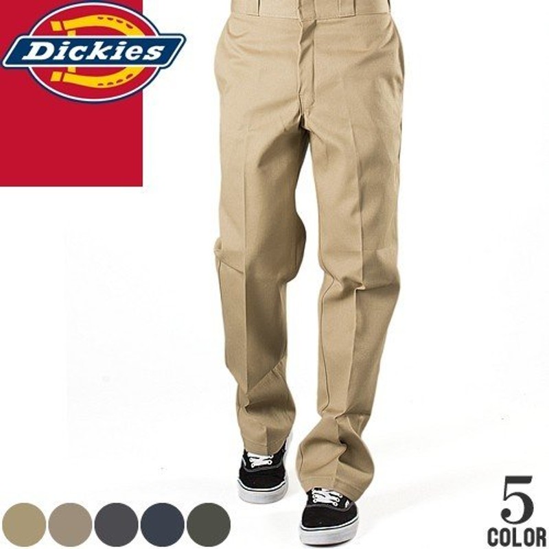 ディッキーズ Dickies 874 ワークパンツ チノパン ボトムス ペインターパンツ メンズ ブランド ストレート 大きいサイズ ゆったり  ストレート 夏 通販 LINEポイント最大0.5%GET | LINEショッピング