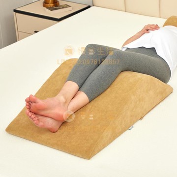 半躺墊腿枕孕婦臀部抬高墊孕助墊臀枕三角抬腿枕頭腳枕抬腿墊床上美腿枕【步行者戶外生活館】