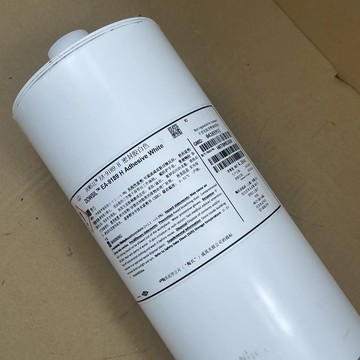 【現貨】道康寧EA-9189H導熱硅膠膏 LED導熱硅膠粘性固化高導熱硅脂4.16kg【博野五金】