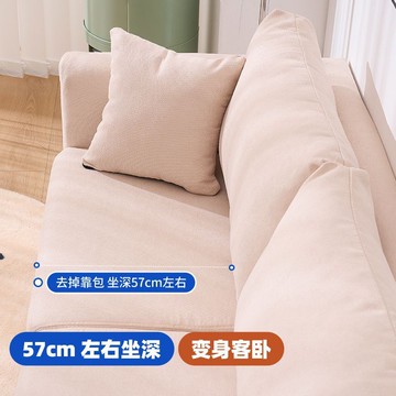 免運/開立發票 沙發小戶型簡約現代公寓臥室網紅款布藝簡易雙三人出租房客廳沙發 最低價 快速出貨