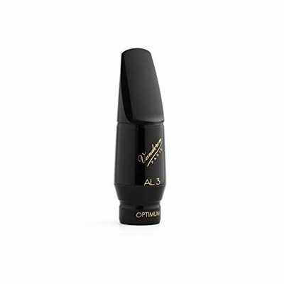 アルトサックス SAVALEY SAL-200 elsahariano.com