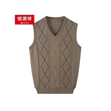 恒源祥羊毛衫馬甲男中老年V領背心無袖毛衣爸爸羊套頭針織衫K066