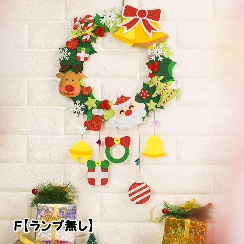 手作りキット 手芸キット クリスマスリース ウェルカムリース ハンド