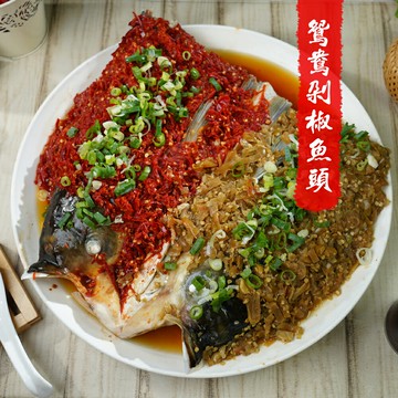 瀟湘園葉師傅-雙色剁椒魚頭1400g