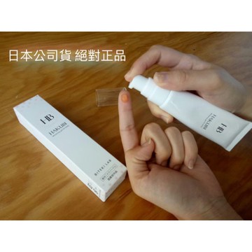 現貨最新鮮Hakubi淡暈霜 美白霜 全身可用 送花美水黃金滋潤凝膠