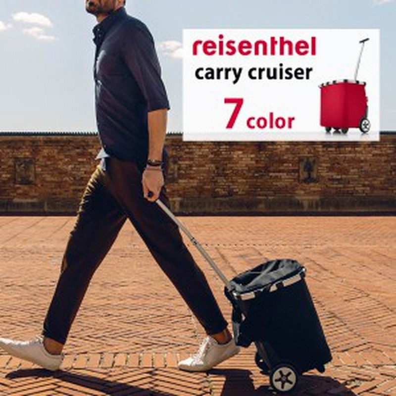 ライゼンタール Reisenthel バッグ キャリー クルーザー 買い物カート キャリーバッグ キャリーカート マイカゴ 買い物バッグ アウトド 通販 Lineポイント最大1 0 Get Lineショッピング