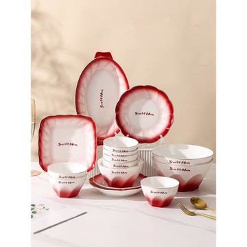 千匯居美悅碗盤碟筷套裝家用結婚新年餐具禮盒送喬遷新人新婚禮物