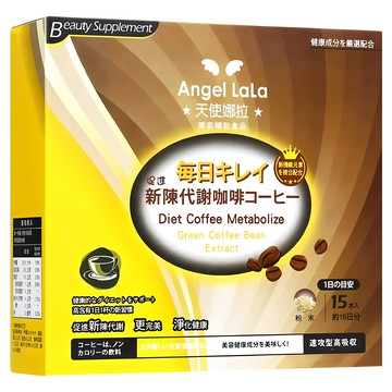 Angel LaLa 天使娜拉 非洲芒果咖啡 結合綠咖啡豆 低熱量無糖  12g  15包  1盒