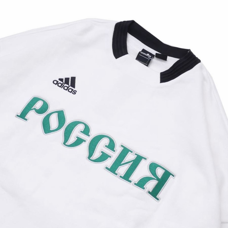 ゴーシャ・ラブチンスキー GOSHA RUBCHINSKIY x アディダス adidas ...