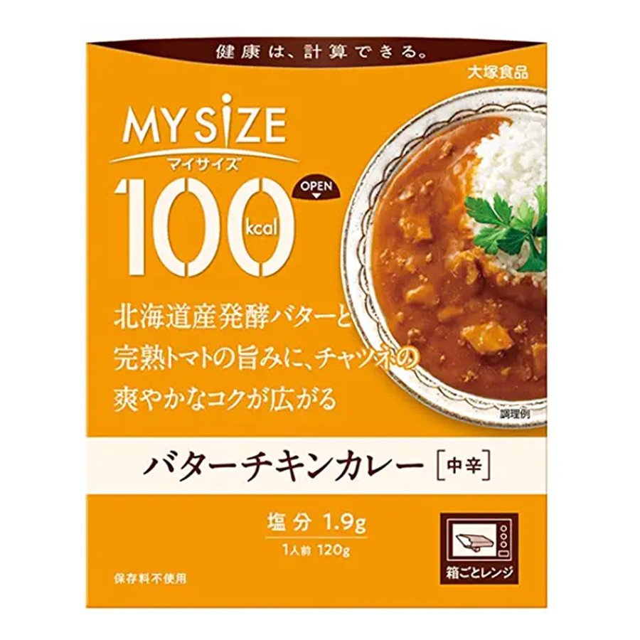 大塚 マイサイズ バターチキンカレー 120g