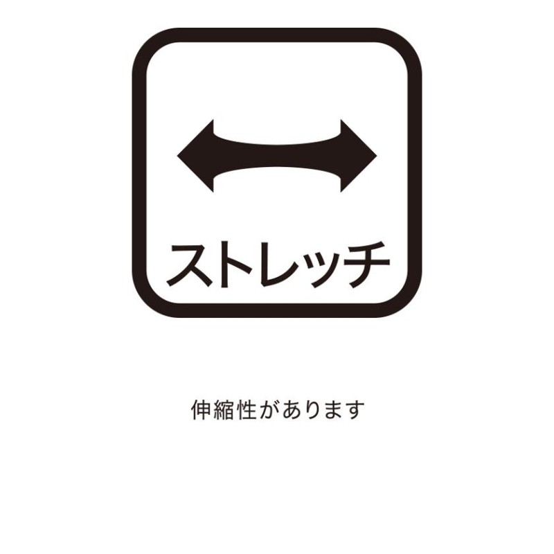 公式 デサント トレーニングジャージ 上下セット ユニセックス 吸汗