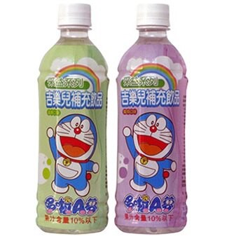 安博氏 吉樂兒補充飲品  水分、電解質及碳水化合物的營養補給