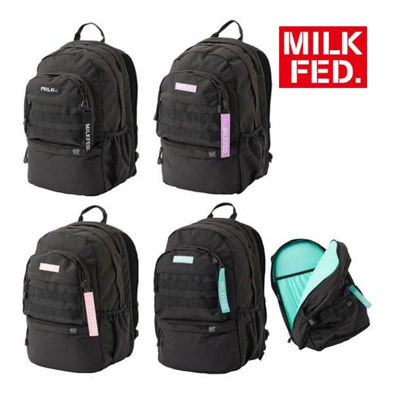 ミルクフェド リュック 大容量 MILKFED 通学 通勤 ACTIVE MOLLE