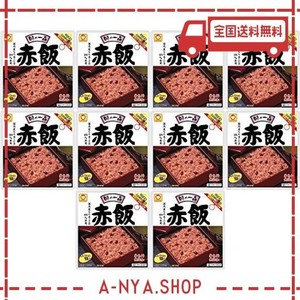 マルちゃん 味の一品 赤飯 170g ×10個