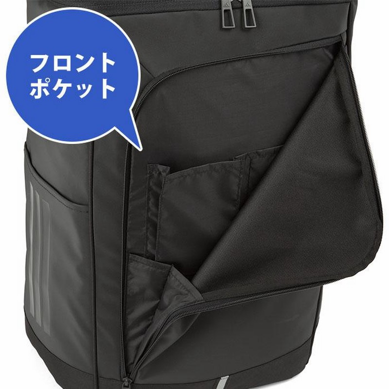 アディダス adidas リュック リュックサック バックパック