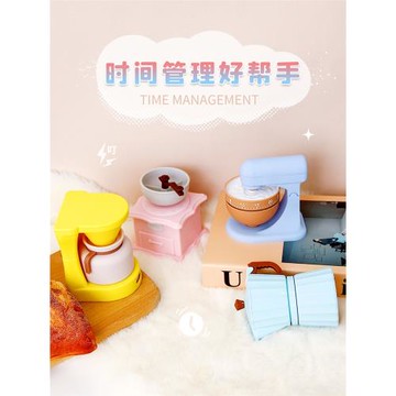 研磨時光機械倒計時器學生學習時間管理器廚房烘焙烹飪定時提醒器