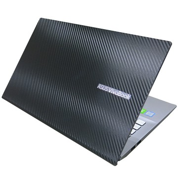 【Ezstick】ASUS S531 S531FL 筆電機身貼｜黑色卡夢紋｜上蓋+鍵盤週圍+底部貼