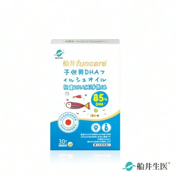 【加價購】船井®日本進口85%DHA-rTG高濃度兒童純淨魚油(30顆)