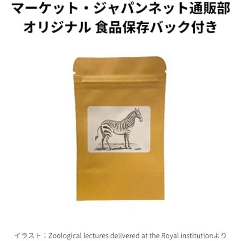 グルテンフリー東亜食品 米粉うどん  米粉そうめん 142g 2種×各2袋（合計4袋）