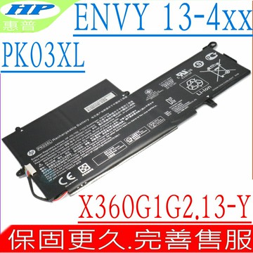 HP PK03XL 電池 惠普 Envy X360 13-y000 電池 13-4020ca 13-4050ca 13-4010ca 13-4111TU HSTNN-DB6S