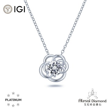 Alesai艾尼希亞鑽石 IGI 1克拉 D/IF 3EX+IDEAL頂級車工 PT950培育鑽石 鑽石項鍊