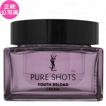 YSL極效胜肽緊顏澎彈霜(50ml)(公司貨)