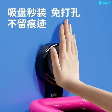 悅品集吸盤家用垃圾桶衛生間高顏值懸掛式牙刷收納桶化妝刷桌面桶