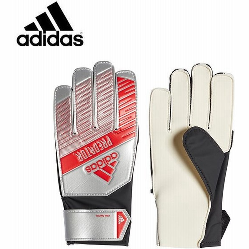 アディダス キーパーグローブ ジュニア プレデター ヤングプロ グローブ Predator Young Pro Gloves Dy2612 Fxg66 Adidas 通販 Lineポイント最大0 5 Get Lineショッピング