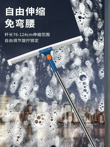 【滿299出貨】魔術掃把刮地板刮水器拖地兩用家用掃帚頭發神器衛生間浴室