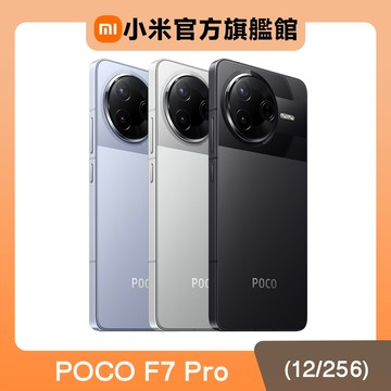 POCO F7 Pro 12GB/256GB