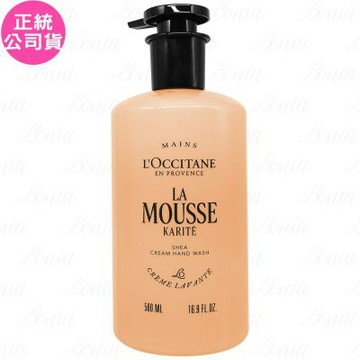 L OCCITANE 歐舒丹 乳油木保濕潔手乳(500ml)(公司貨)