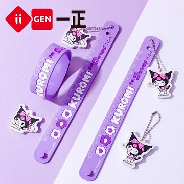 文具 三麗鷗形象捲尺掛件橡皮擦 庫洛米捲捲尺橡皮擦 創意卡通學生橡皮尺 捲尺橡皮擦 YZ9616