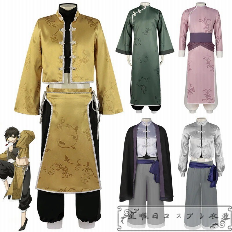ブルーロック コスプレ 看守衣装 糸師 凛 Lサイズ（あきばれ