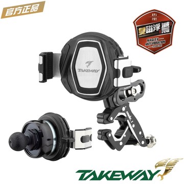 TAKEWAY 黑隼2手機座（雙磁浮減震防盜版）
