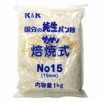 雪和食品 生パン粉 A 荒目（12mm）2kgｘ6袋-１ケース※生ものなので開封