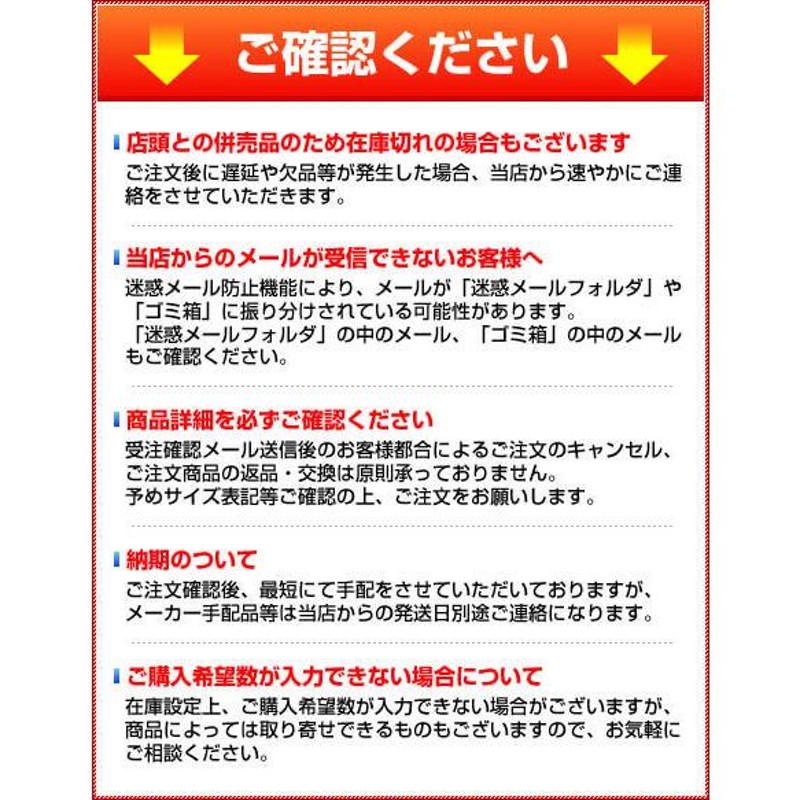 まとめ買い10個セット品】HEIKO ヘイコープラスチックカップ 18オンス