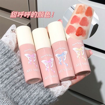 Art Value蝴蝶契約唇釉 鏡面水光脣釉脣蜜 僞素顏嘟嘟脣 口紅啞光裸色不沾杯 不粘膩黃黑皮滋潤保濕 淡化脣紋