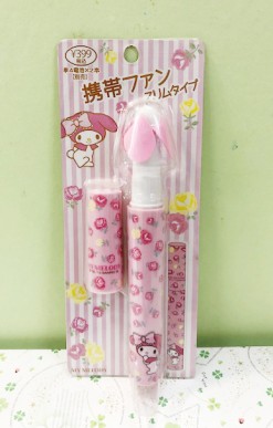 【震撼精品百貨】My Melody_美樂蒂~Sanrio美樂蒂攜帶式電風扇#93033