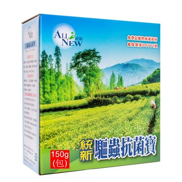 統新 驅蟲抗菌寶150g(小盒一包裝) 清檜  盆栽蟲害 田間蟲害 不傷植栽 吉妮雜貨