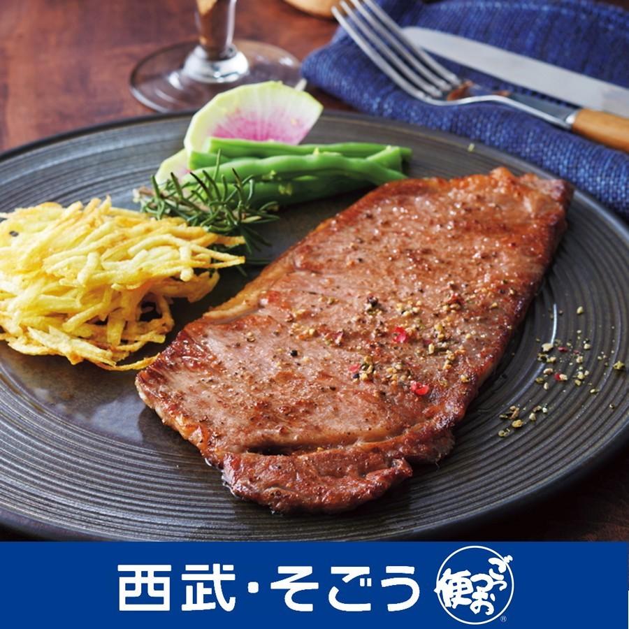 東北のうまいもの特集 和牛 すき焼き ステーキ 焼肉 蔵王黒毛和牛三昧セット クリスマス お歳暮