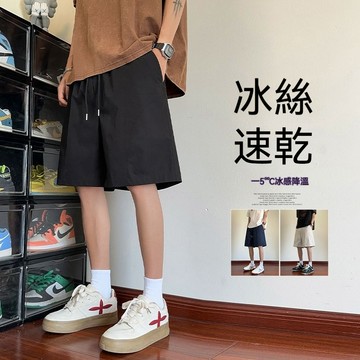 LARGE STORE 潮流寬鬆感休閒短褲 工作短褲 男生短褲 五分褲  涼感褲 素面短褲 大尺寸短褲(HK25377)