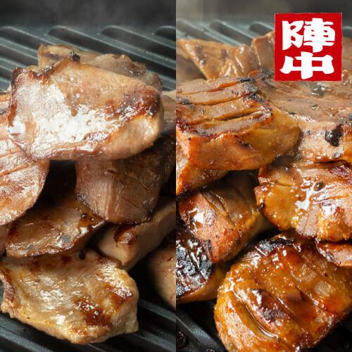 送料無料 陣中 国産豚タン厚切り塩麹熟成120g×2 味噌120g×1 計360g タン 仙台 宮城 陣中 お歳暮 御歳暮 (産直)