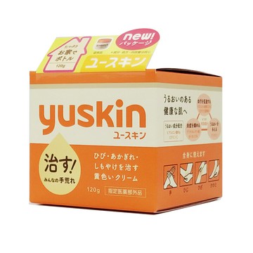 熱銷現貨!! yuskin悠斯晶 A乳霜120g罐裝 實體藥局現貨 ◆歐頤康 實體藥局◆2026.08