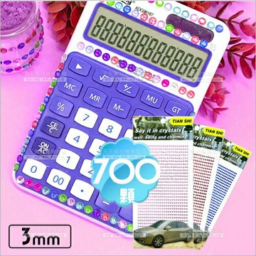 美甲手機水鑽貼--700顆(3mm)汽機車貼鑽[40393]