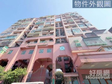 鶯歌區富貴吉祥捷運大戶有巢阿偉｜新北市鶯歌區育德街